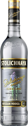 Водка STOLICHNAYA Excellent 40%, 0.5л, вид