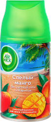 Баллон сменный для автоматического освежителя воздуха AIR WICK Freshmatic Тропические фантазии: Спелый манго, 250мл, картинка