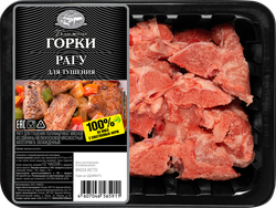 Рагу из свинины БЛИЖНИЕ ГОРКИ Для тушения, 400г, изображение