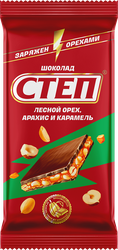 Шоколад молочный СТЕП с лесным орехом, 90г, вид