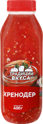 Хренодер ТРАДИЦИИ ВКУСА, 400г, крупный план