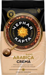 Кофе зерновой ЧЕРНАЯ КАРТА Сrema натуральный жареный, 1кг, крупный план