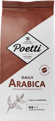 Изображение товара Кофе зерновой POETTI Daily Arabica 100% Арабика средняя обжарка, 1кг