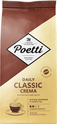 Изображение товара Кофе зерновой POETTI Daily Classic Crema Арабика, робуста средняя обжарка, 1кг