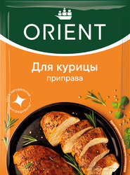 Приправа для курицы ORIENT, 20г, изображение