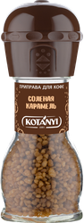 Приправа для кофе KOTANYI Соленая карамель, мельница, 65г, крупный план