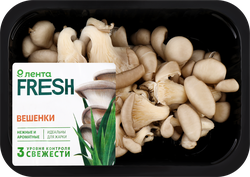 Вешенки ЛЕНТА FRESH, 200г, фото