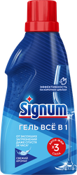 Гель для посудомоечной машины SIGNUM Свежий аромат, 700мл, вид