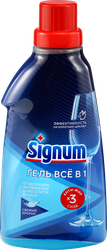 Гель для посудомоечной машины SIGNUM Свежий аромат, 700мл, изображение