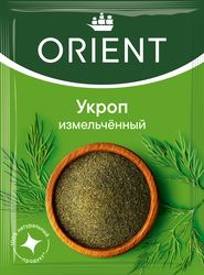 Укроп ORIENT измельченный, 7г, крупный план