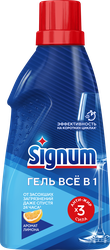 Гель для посудомоечной машины SIGNUM с ароматом Лимона, 700мл, фото