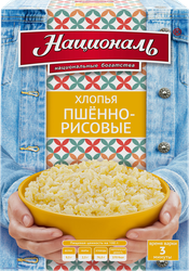 Хлопья пшенно-рисовые НАЦИОНАЛЬ, 400г, изображение