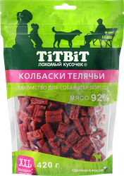 Лакомства для взрослых собак TITBIT XXL Колбаски телячьи, 420г, вид