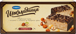 Торт вафельный ШОКОЛАДНИЦА с фундуком, 230г, картинка