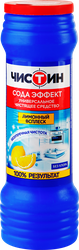 Порошок чистящий ЧИСТИН Лимон, 400г, фото
