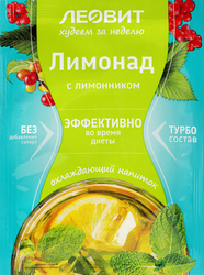 Напиток растворимый ХУДЕЕМ ЗА НЕДЕЛЮ Лимонад, 12г, крупный план