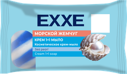Крем-мыло EXXE 1+1 Морской жемчуг, 90г, изображение