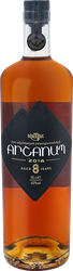 Коньяк ARCANUM Армянский марочный выдержанный КВВК 8 лет 40%, 0.5л, крупный план