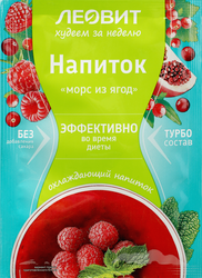 Напиток растворимый ХУДЕЕМ ЗА НЕДЕЛЮ Морс из ягод, 12г, детальное фото