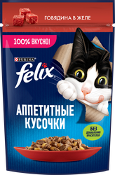 Корм влажный для взрослых кошек FELIX Аппетитные кусочки Говядина в желе, 75г, крупный план