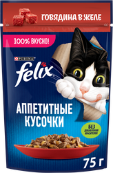 Корм влажный для взрослых кошек FELIX Аппетитные кусочки Говядина в желе, 75г, детальное фото