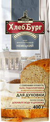Смесь мучная ХЛЕББУРГ Хлеб Немецкий многозерновой, 400г, вид