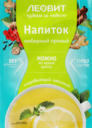 Напиток растворимый ХУДЕЕМ ЗА НЕДЕЛЮ Имбирный пряный, 12г, крупный план
