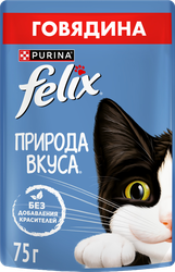 Корм влажный для взрослых кошек FELIX Природа вкуса Говядина в соусе, 75г, изображение