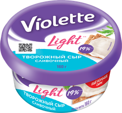 Сыр творожный КАРАТ Виоллета Light сливочный 60%, без змж, 160г, фотография