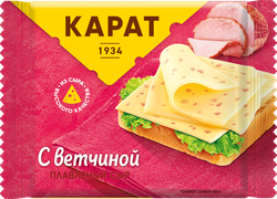 Сыр плавленый КАРАТ с ветчиной 25%, без змж, 130г, вид