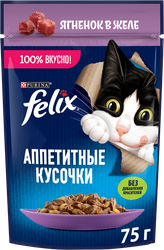 Корм влажный для взрослых кошек FELIX Аппетитные кусочки Ягненок в желе, 75г, картинка