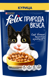 Корм влажный для взрослых кошек FELIX Природа вкуса Курица, 75г, крупный план