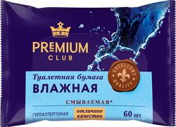 Бумага туалетная влажная PREMIUM CLUB, 60шт, детальное фото