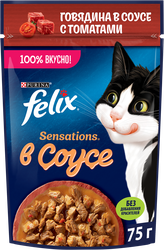 Корм влажный для взрослых кошек FELIX Sensations Говядина с томатами в соусе, 75г, картинка