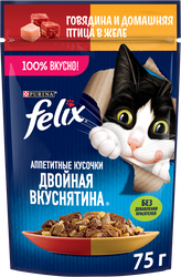 Корм влажный для взрослых кошек FELIX Двойная Вкуснятина Говядина и домашняя птица в желе, 75г, изображение
