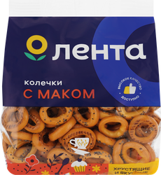 Колечки ЛЕНТА с маком, 200г, детальное фото