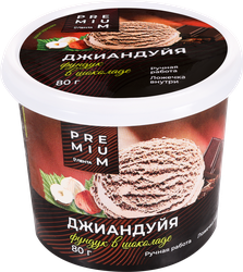 Мороженое ЛЕНТА PREMIUM Джиандуйя, сливочное фундучно-шоколадное 8%, без змж, 80г, фотография
