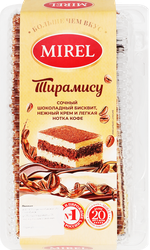 Пирожное MIREL Тирамису, 280г, изображение