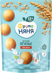 Печенье овсяное ФРУТОНЯНЯ обогащенное пищевыми волокнами и витаминами, с 1 года, 120г, детальное фото