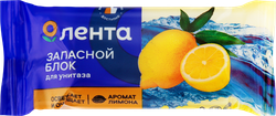 Блок запасной для унитаза ЛЕНТА Лимон, 30г, крупный план
