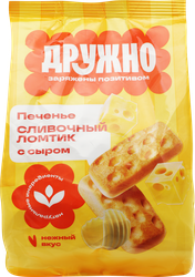 Печенье сдобное ДРУЖНО Сливочный ломтик с сыром, 220г, изображение