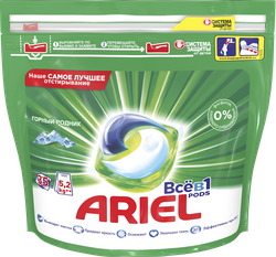 Капсулы для стирки ARIEL Liquid Capsules Горный родник, 35шт, картинка