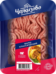 Фарш из свинины и говядины ЧЕРКИЗОВО Классический, 400г, фото
