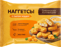 Наггетсы SИБИРСКАЯ КОЛЛЕКЦИЯ с сыром Чеддер, 220г, изображение