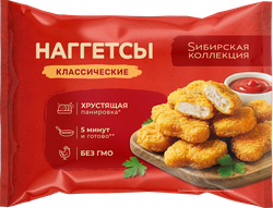 Наггетсы SИБИРСКАЯ КОЛЛЕКЦИЯ Классические, 220г, вид