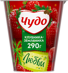 Йогурт ЧУДО Клубника, земляника 2%, без змж, 290г, картинка