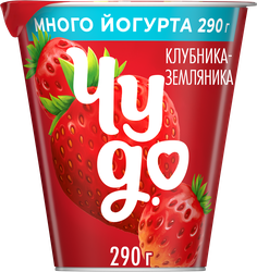 Йогурт ЧУДО Клубника, земляника 2%, без змж, 290г, детальное фото
