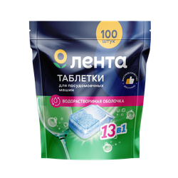 Таблетки для посудомоечных машин ЛЕНТА в водорастворимой оболочке, 100шт, фотография