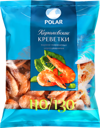 Креветки Королевские варено-мороженые POLAR неразделанные 110/130, 500г, крупный план