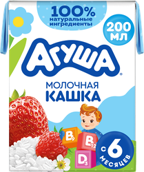 Каша рисовая детская АГУША Укрепляй-ка, молочная с клубникой, земляникой и яблоком 2,7%, с 6 месяцев, 200мл, крупный план